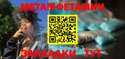 хмурый Абакан