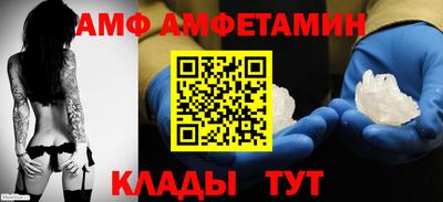 хмурый Бугуруслан
