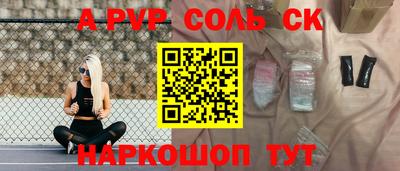 хмурый Бугуруслан