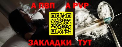 хмурый Бугуруслан