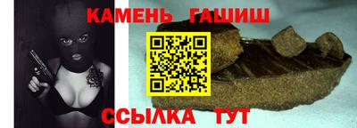 кокаин перу Будённовск