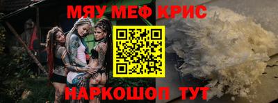 кокаин перу Будённовск