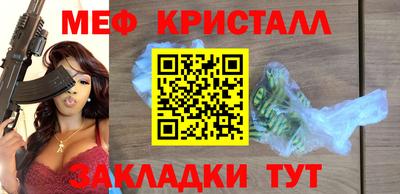 хмурый Бугуруслан