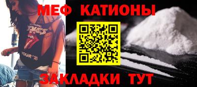 винт Азнакаево