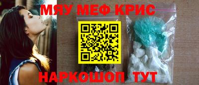 гашик Жуковский