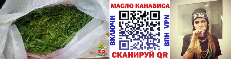 кракен tor  Россошь  Дистиллят ТГК Wax 
